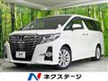 2015 Toyota Alphard