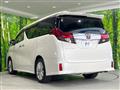 2015 Toyota Alphard