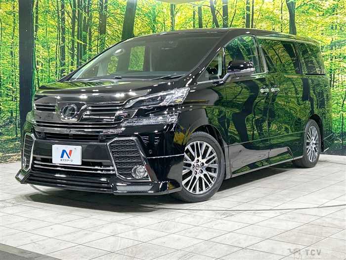 2015 Toyota Vellfire