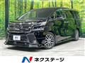 2015 Toyota Vellfire
