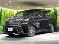 2015 Toyota Vellfire