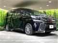 2015 Toyota Vellfire