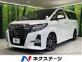 2015 Toyota Alphard