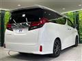 2015 Toyota Alphard