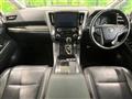 2015 Toyota Alphard