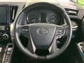 2015 Toyota Alphard