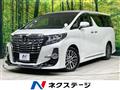 2015 Toyota Alphard