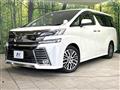 2015 Toyota Vellfire