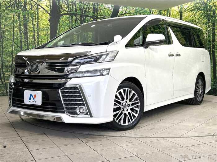 2015 Toyota Vellfire
