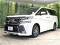 2015 Toyota Vellfire
