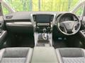 2016 Toyota Alphard