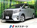 2016 Toyota Alphard
