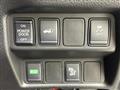 2017 Nissan X-Trail Hybrid