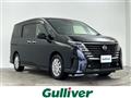 2023 Nissan Serena