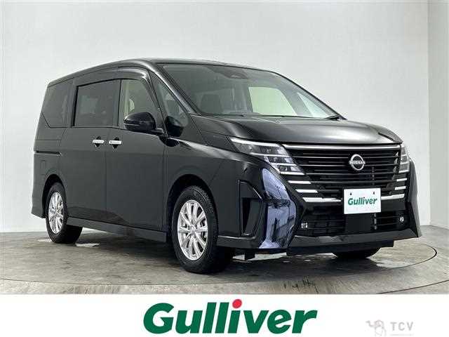 2023 Nissan Serena