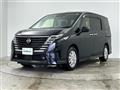 2023 Nissan Serena