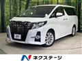 2016 Toyota Alphard