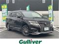2017 Nissan Elgrand