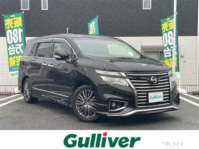 2017 Nissan Elgrand