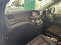 2017 Nissan Elgrand