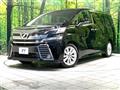2017 Toyota Vellfire