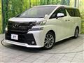 2017 Toyota Vellfire
