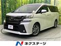 2017 Toyota Vellfire