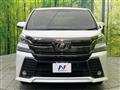 2017 Toyota Vellfire