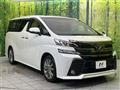 2017 Toyota Vellfire