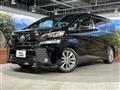 2017 Toyota Vellfire