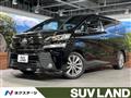 2017 Toyota Vellfire