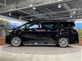 2017 Toyota Vellfire