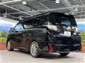 2017 Toyota Vellfire