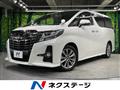 2017 Toyota Alphard