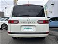 2005 Nissan Lafesta