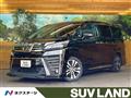 2018 Toyota Vellfire