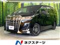 2019 Toyota Alphard