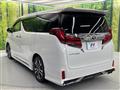 2020 Toyota Alphard