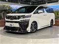2020 Toyota Vellfire