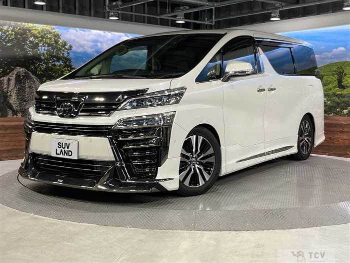 2020 Toyota Vellfire