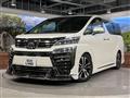 2020 Toyota Vellfire