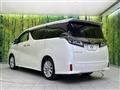 2020 Toyota Vellfire