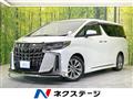 2020 Toyota Alphard