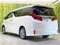 2021 Toyota Alphard