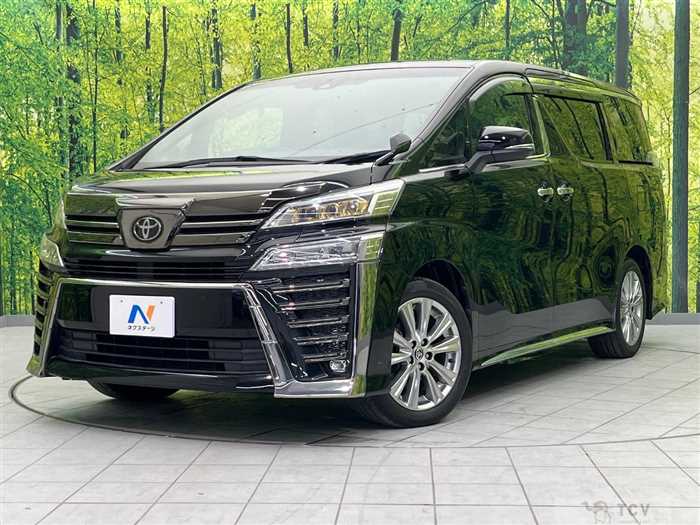 2021 Toyota Vellfire