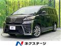 2021 Toyota Vellfire