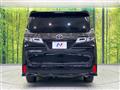 2021 Toyota Vellfire