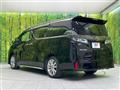 2021 Toyota Vellfire