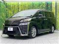 2021 Toyota Vellfire
