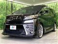 2021 Toyota Vellfire